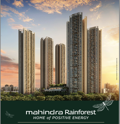 Project Brochure cover