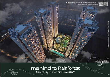 Floor Plan cover