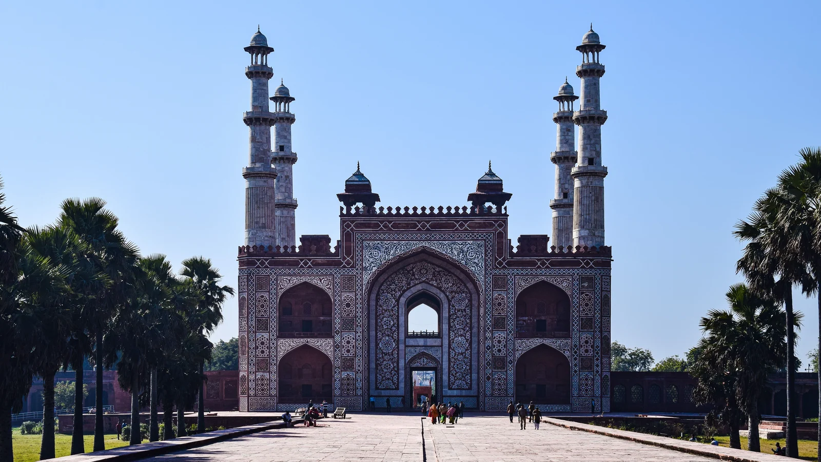 Neighbourhood park in Dayalbagh, Agra
