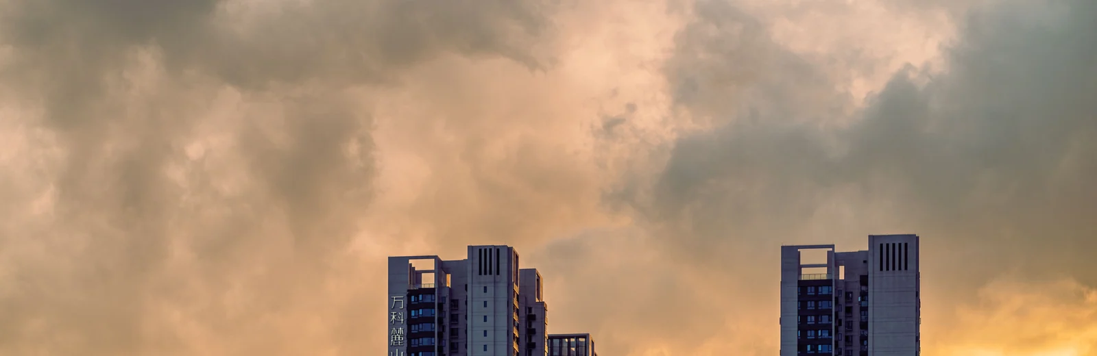 Skyline of Jodhpur, Ahmedabad at golden hour