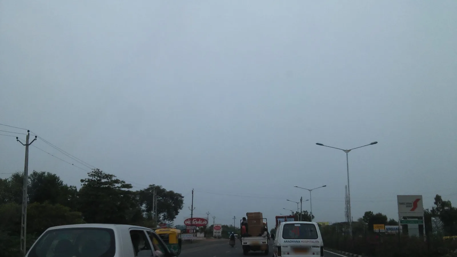 Aerial view of SG Highway, Ahmedabad