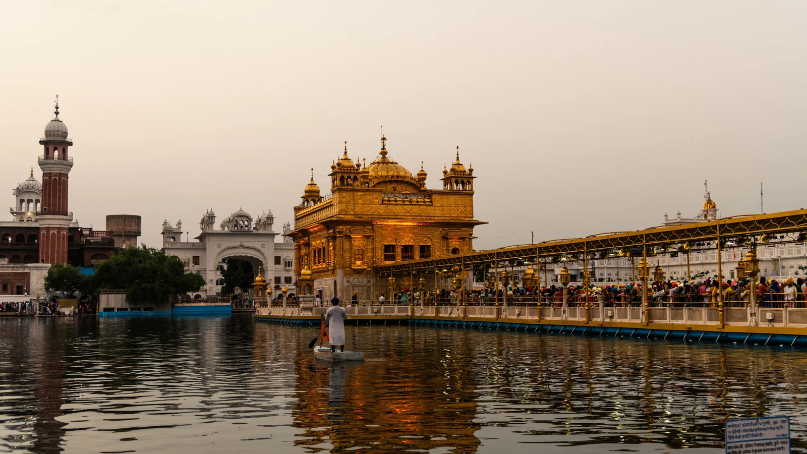 Neighbourhood park in Bharariwal, Amritsar