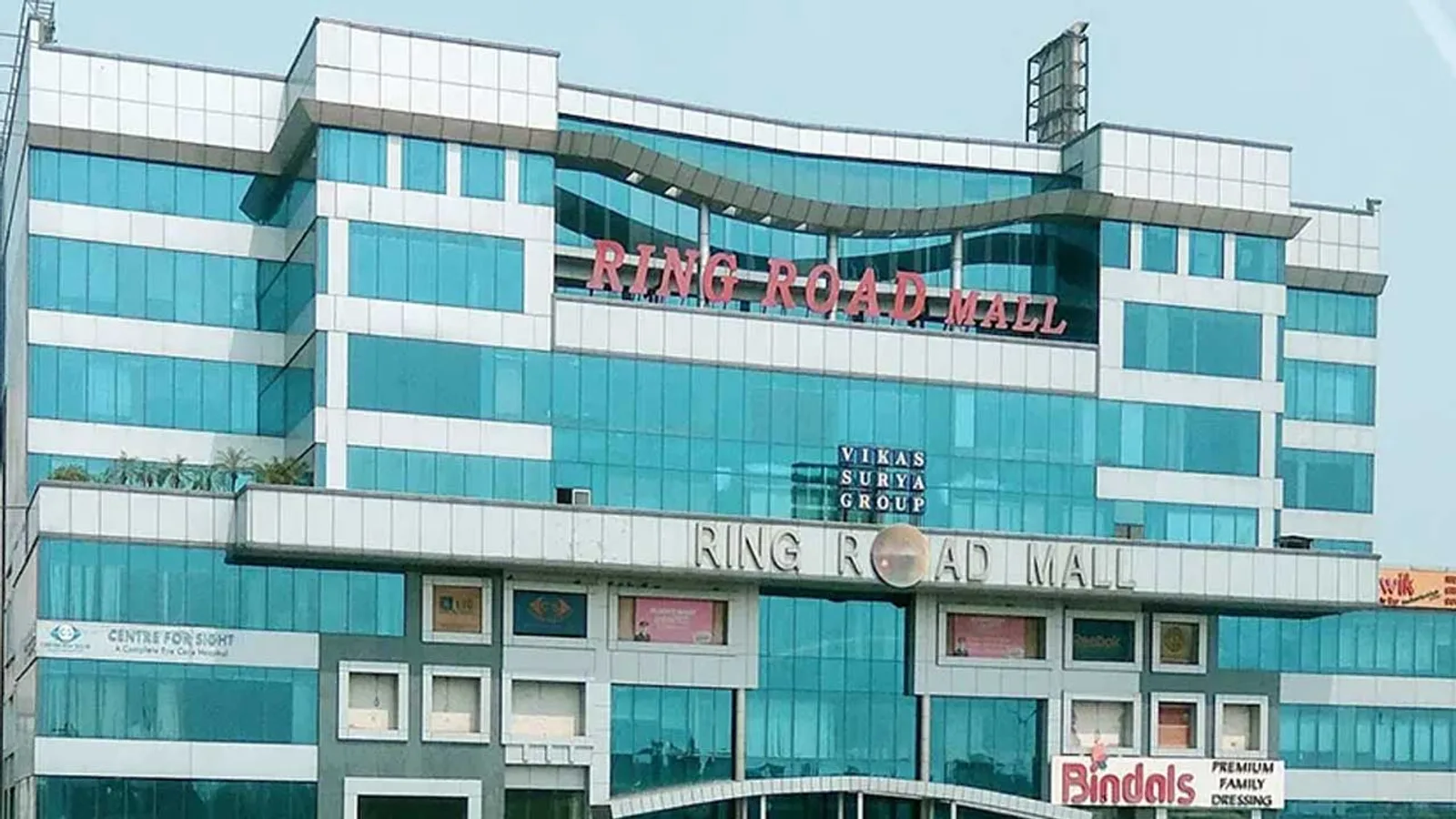 Aerial view of Rohini, Delhi