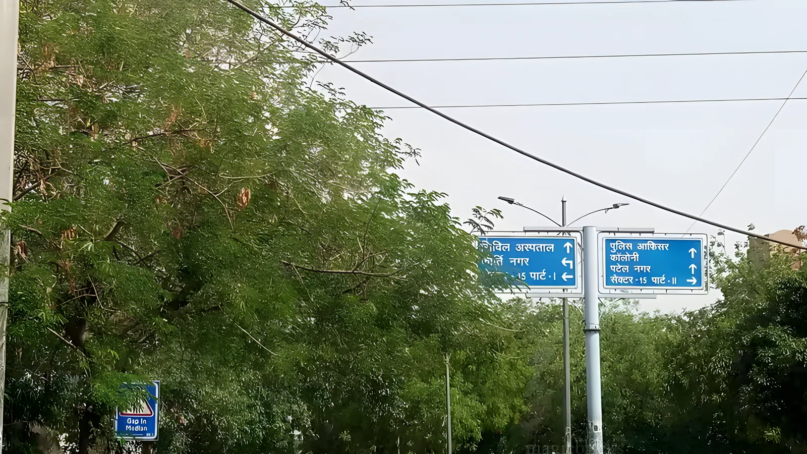 Aerial view of Sector 15-2, Gurugram