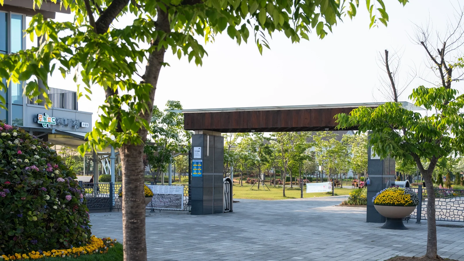 Neighbourhood park in Sector 95B, Gurugram