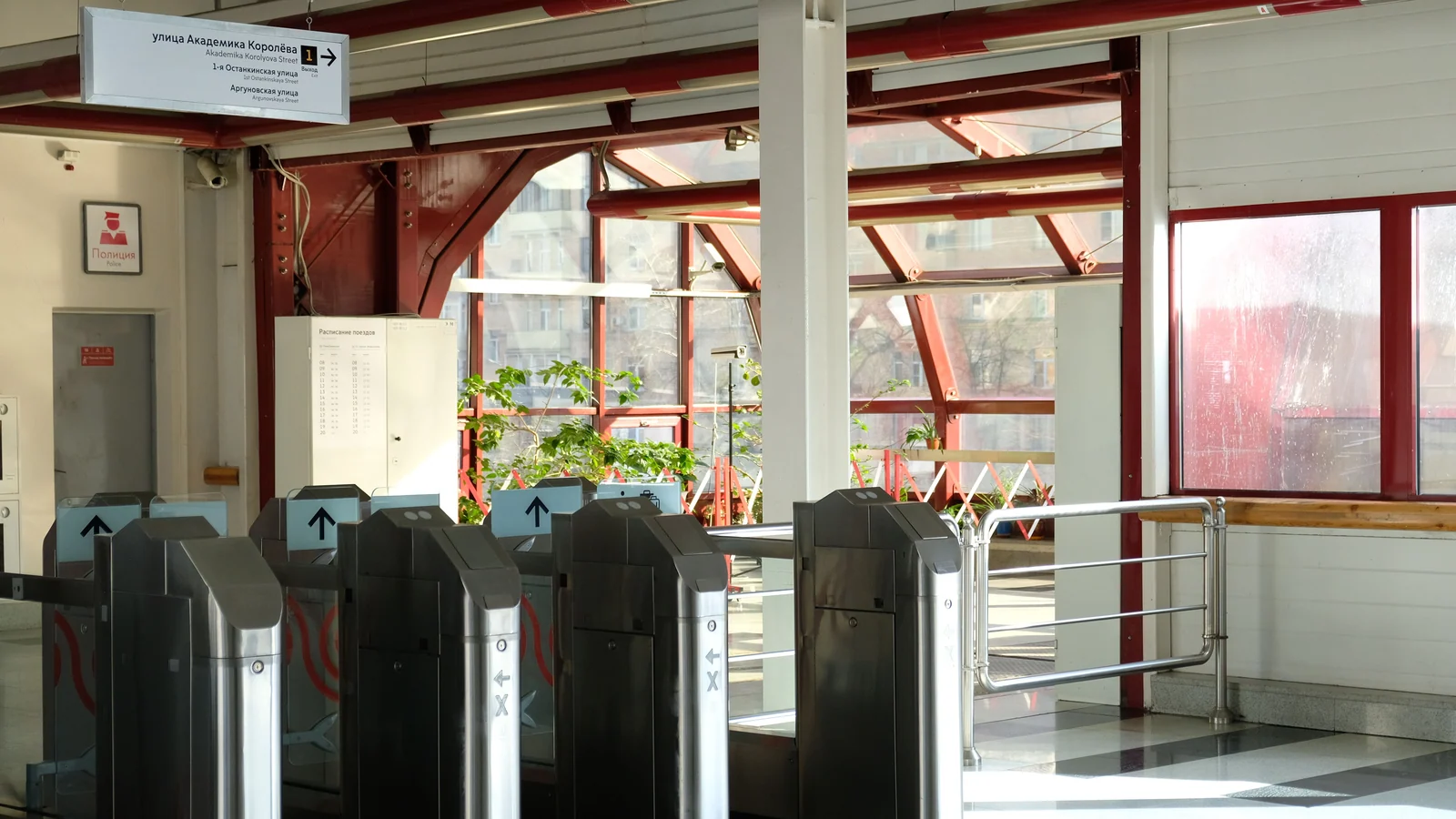 Local train and transport links serving Sanjay Nagar, Jalandhar