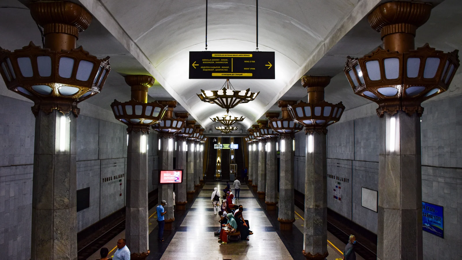 Local train and transport links serving Baruipur, Kolkata