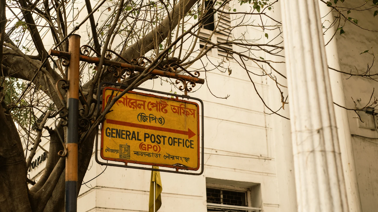 Offices and coworking space in Chak Chhata, Kolkata