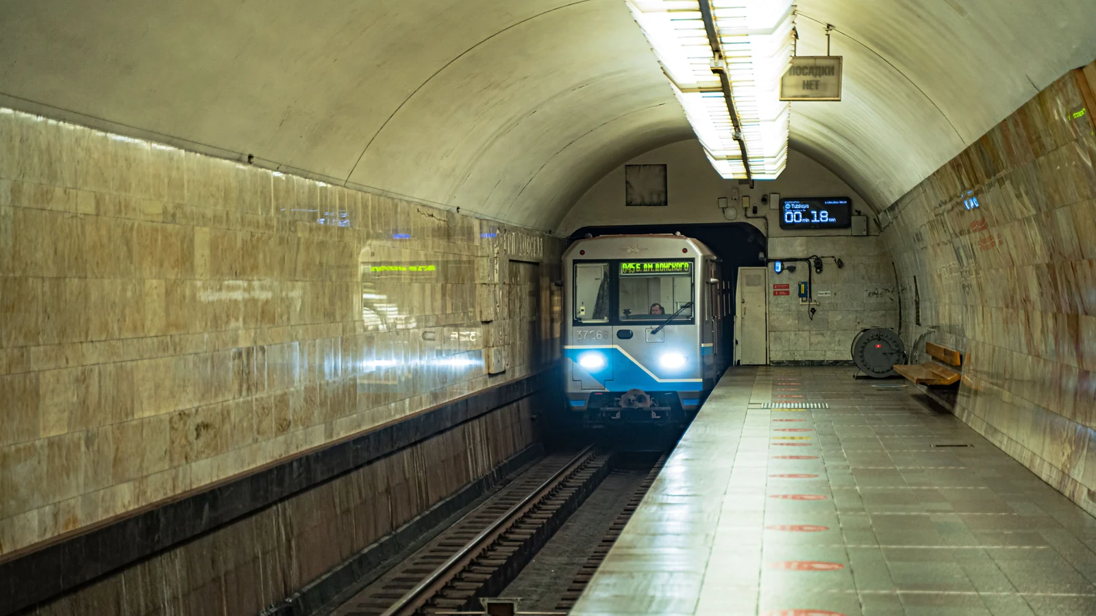 Local train and transport links serving Sogariya, Kota