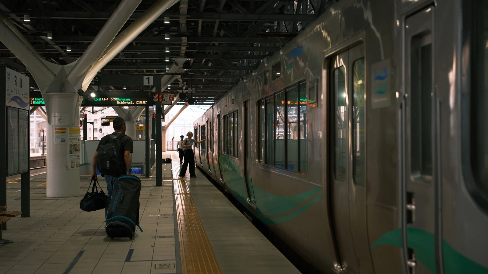 Local train and transport links serving Kalina, Mumbai