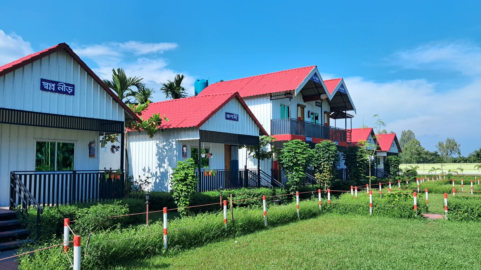 Neighbourhood park in Hojiwala Industrial Estate, Surat